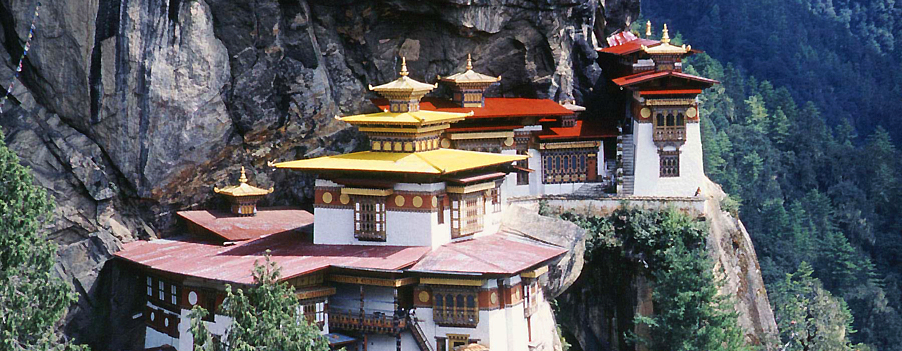 Amankora Bhutan